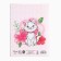 Color paper, A4, 8 sheets, 8 colors, non -unilateral, on paper, 48 g/m², cats aristocrats