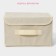 Stellyer box for storage with a lid of the share "Alva", 26 × 20 × 15 cm, beige color