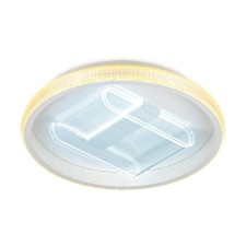 Ambrella Light Original lamp, 66W LED, 4620LM, 3000-6400K, white color with FDU