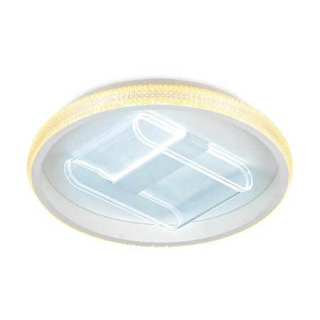 Ambrella Light Original lamp, 66W LED, 4620LM, 3000-6400K, white color with FDU