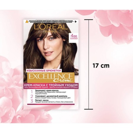 Hair Cream L’Oreal Excellence Creme, tone 400 chestnut-5