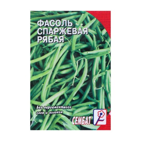Seeds of beans bush "Rybai", 3 g