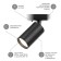 Single-phase track lamp TR39-gU10 BK under the lamp MR16 Black