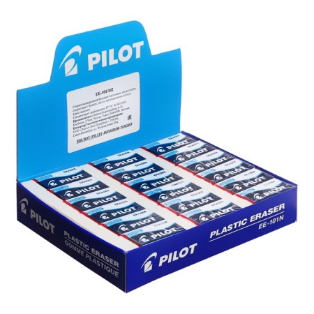 Pilot eraser rectangular, 4.2 x 1.8 x 1.1 cm-2