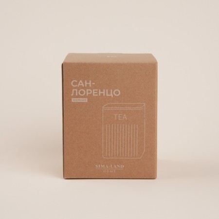 Bank for storage-breaking products "San Lorenzo", 10 × 13 cm, pink color, with a bamboo lid-4