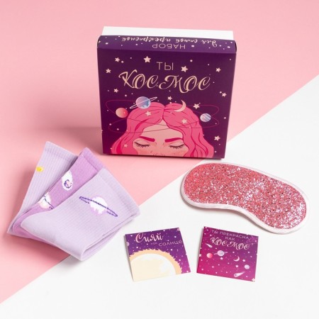 Gift set "Cosmos" mask for sleeping, socks 3 pairs-1