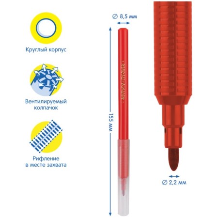 A set for drawing multi-bullets (felt-tip pens 12 colors, pencils 14 colors), plastic case-4