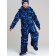 Winter overalls for the boy PlayTode, height 164 cm