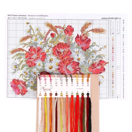 Cross embroidery “Field bouquet” 27x21 cm-4