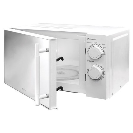 Microwave oven BBK 20MWS-771M/W-M, 700 W, 20 l, 6 modes, black and white-2