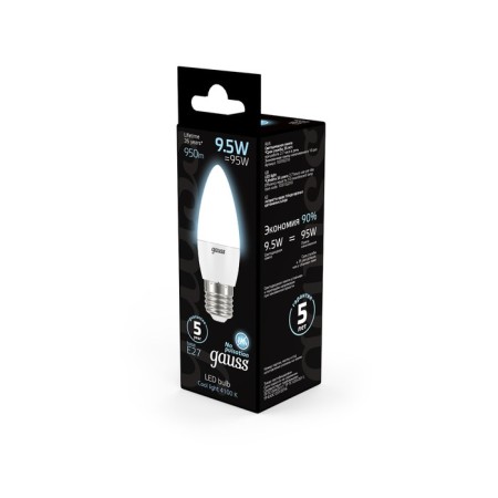 LED LED Black 9.5W candle 4100K neutr. Bel. E27 950LM GAUSS 103102210-4
