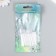 Decor for creativity Glass "A bottle of nose" 25 ml set 2 pcs 8x2x2 cm