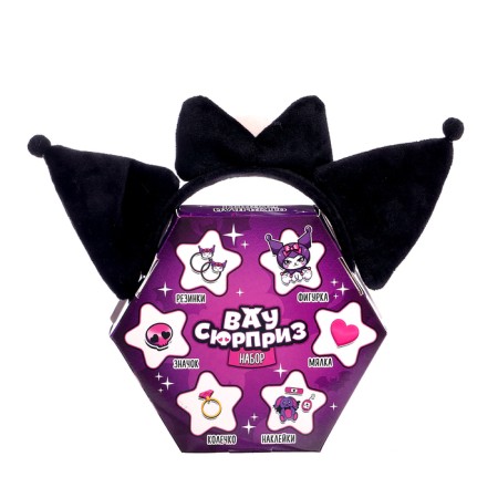 A set of toys "Wow Surprise. Bad Bunny ", 7 gifts-14