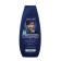 Shampoo for men Schauma Ultra "Strength", 360 ml