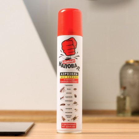 Insecticidal agent "Saved", dichlophos 200 ml-1