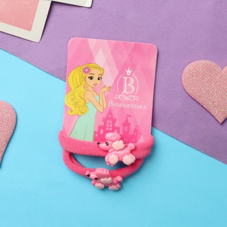 Hair gum "Pixie" (set 2 pieces) pink
