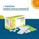 Ascorbic acid with pattern glucose, 40 tablets of 1 g
