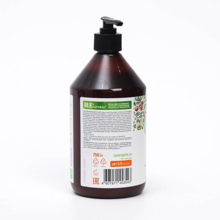 Natural Synergetic Synergetic's natural power and recovery, 0.75 ml-2
