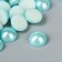 Set for creativity Half of the pearl blue d = 0.8 cm 20g