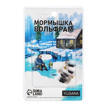 Mormyshka column black, red eye + tetro cube silver, weight 0.7 g-2