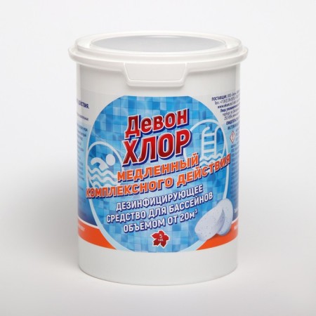 Devonian-chlorine tablets. comp. Actions 1 kg