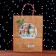 Package Gift Crafts "Winter Courtyard", 26 x 32 x 12 cm