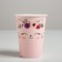 A glass for flowers "Kotik", 350 ml