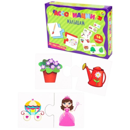 Developing game "Association for kids. For the smallest "-1