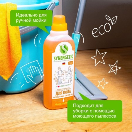 Synergetic washing tool "citrus freshness", biodegradable, concentrated 750 ml-1