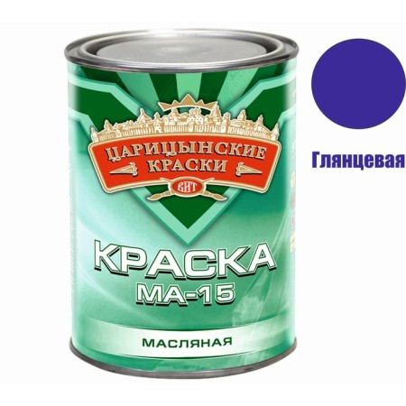 Ma-15 Tsaritsyn paints blue 0.9kg-1