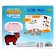 Set for painting "Forest animals"