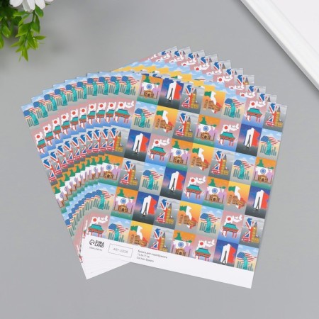 Scrapbooking Paper "Travel" density 180 grams set 10 pcs 15.5x17 cm-1