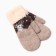 Women's mittens, beige color, size 18-20 (7-8)