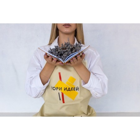 Apron for the artist "Gori idea", waterproof 85x65cm-5