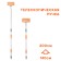 Airline mop with a nozzle for hose, with an inclined brush 29 cm and a telescopic handle 140-200 cm