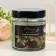 Candle in the bank Aromatic "coniferous needle", 25 hours