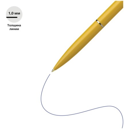 Handle Automatic Schneider "K15", blue ink, 1.0mm node, Mix case, display, for the logo-1