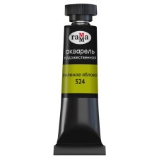 A watercolor art in a tube, 9 ml, gamma 