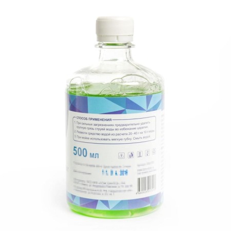 Supercontuscentate shampoo Poly Grand Caratt "Super" apple, manual, 500 ml, contact-9