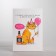 Gift folding box, packaging, “cat with a ball”, 16 x 23 x 7.5 cm