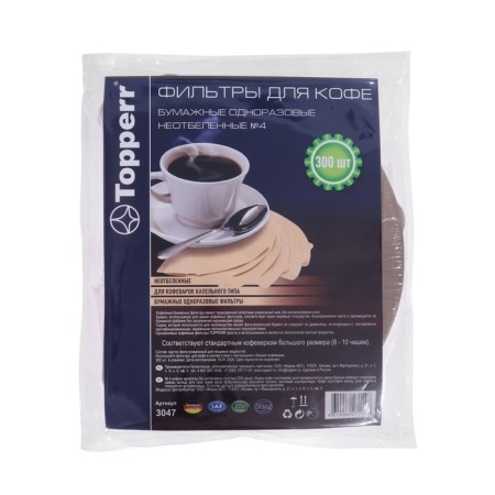 Paper filter Topperr for coffee makers No. 4 300pcs, unlucky