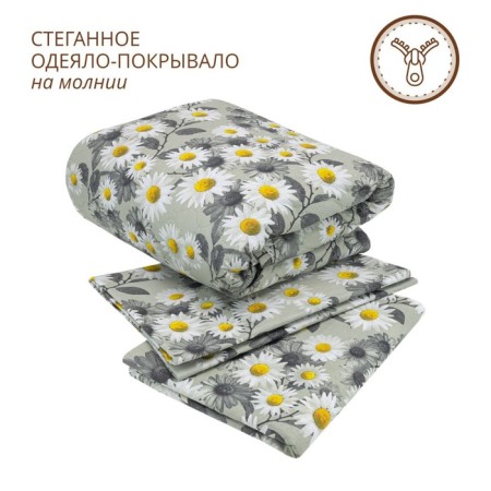 Bed linen 1.5 joint venture, size 150x215 cm, 145x215 cm, 70x70 cm - 2 pcs-3