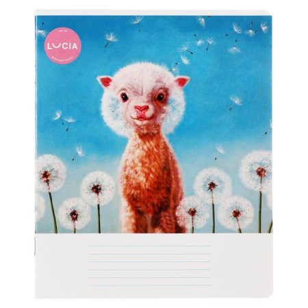 Notebook 12 sheets in the cage "Learn yourself!", Cover coated cardboard, block 65 g/m2, mix-4