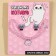 Set of jewelry "stylish cat" beads and earrings clips