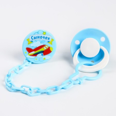 Latex-Latex-classical nipple with a “son’s ring”, on a chain with a clothespin, from 0 months.-2