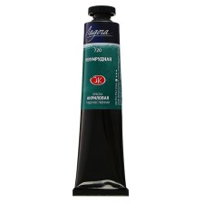 Acrylic artistic paint in the tube 46 ml, ZHK 