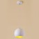 Suspended lamp Citilux "Omi" CL945110, 18x18x25 cm, 1x75W, E27, white color