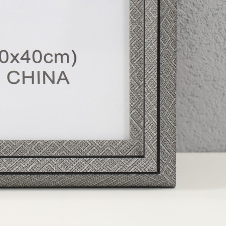 Photo frame plastic 30x40 cm "Staircase with rhombuses" gray 2x33x43 cm-1