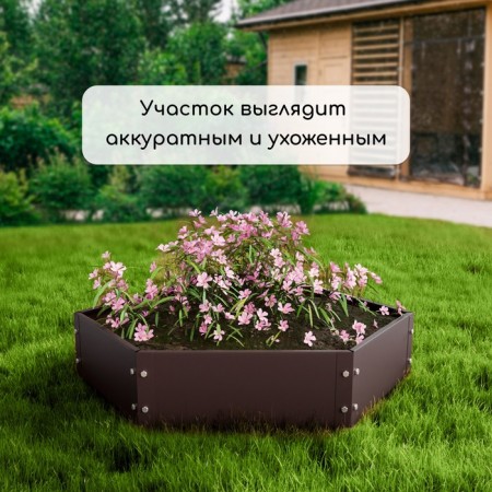 Glocked flowerbed, d = 100 cm, h = 15 cm, brown, Greengo-5