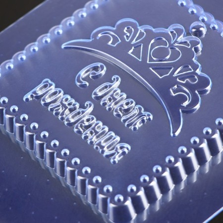 Chocolate shape "Happy Birthday Crown", 10 × 10 × 1.2 cm, color transparent color-1